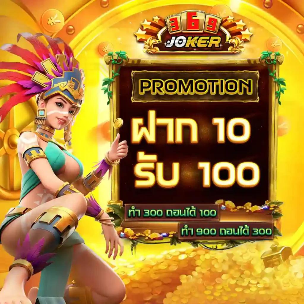 sexy gaming คาสิโนออนไลน์ มาตรฐานระดับสากล ระบบทันสมัยที่สุดในไทย