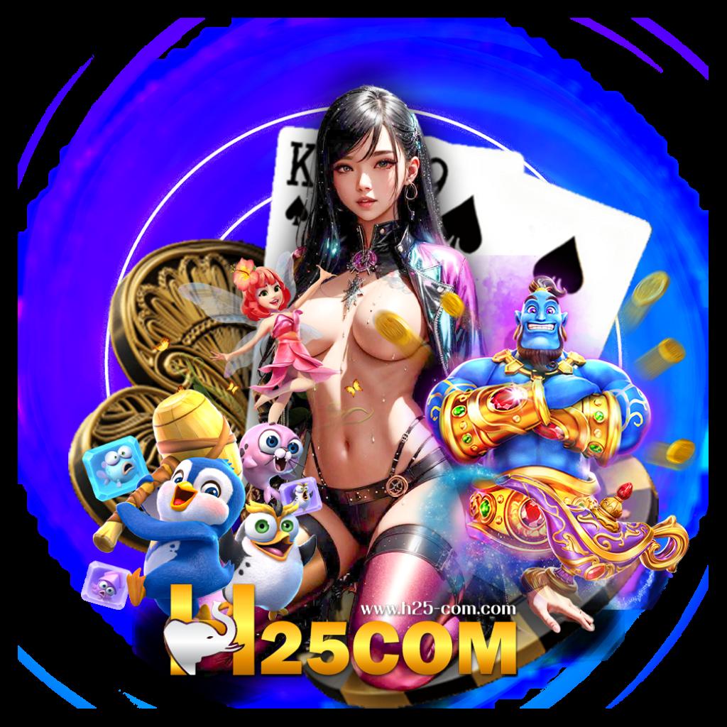 sexypg888 คาสิโนออนไลน์ครบวงจร ด้วยเทคโนโลยีสุดล้ำ 2024