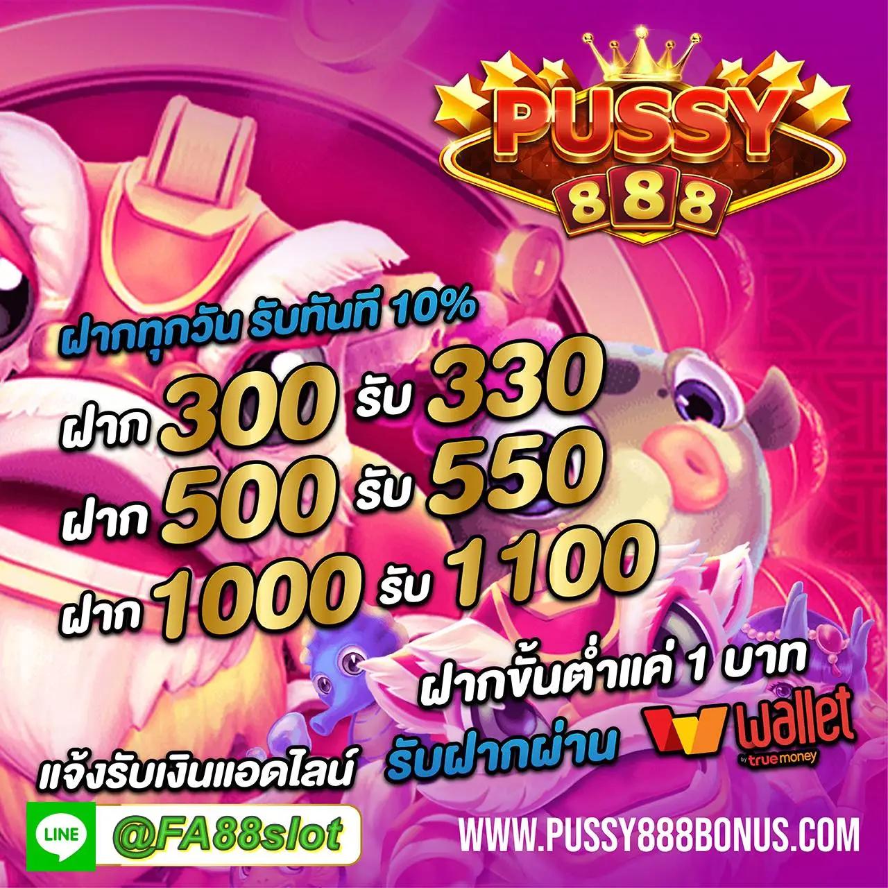 slot24th คาสิโนออนไลน์ เว็บตรงมั่นคง ครบทุกเกมเด็ด 2024