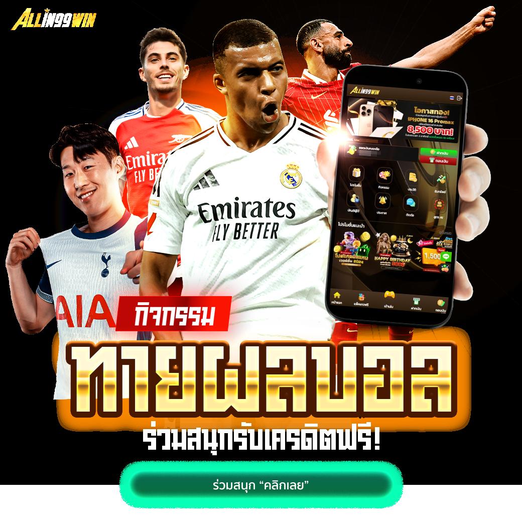 slot333 คาสิโนออนไลน์ได้เงินจริง สมัครง่าย จ่ายจริงทุกยอด