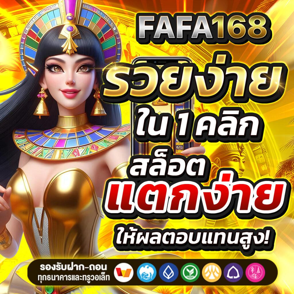slot auto wallet ฝาก 5 รับ 100 ล่าสุด 2023 โปรโมชั่นสุดคุ้มในไทย