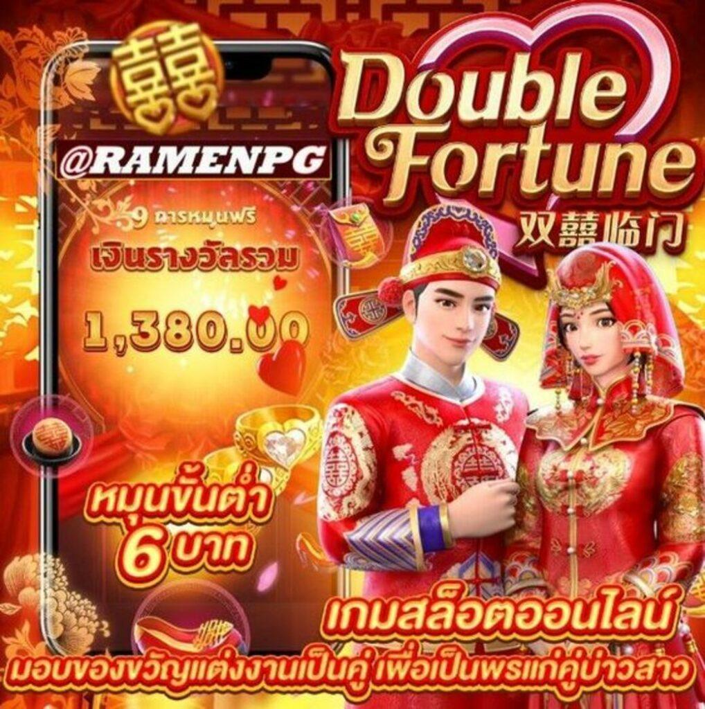 slot pg vip เว็บคาสิโนมั่นใจ เล่นง่าย จ่ายจริง ไม่มีขั้นต่ำ