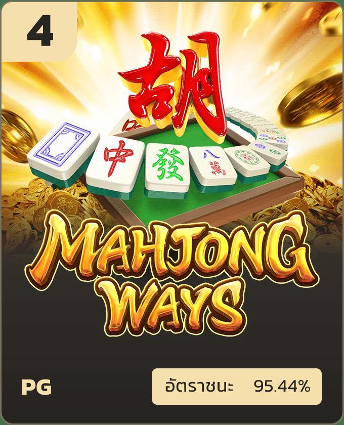 slot png สล็อตออนไลน์แจ็คพ็อตแตกง่ายที่สุดในไทย เล่นง่าย จ่ายจริง