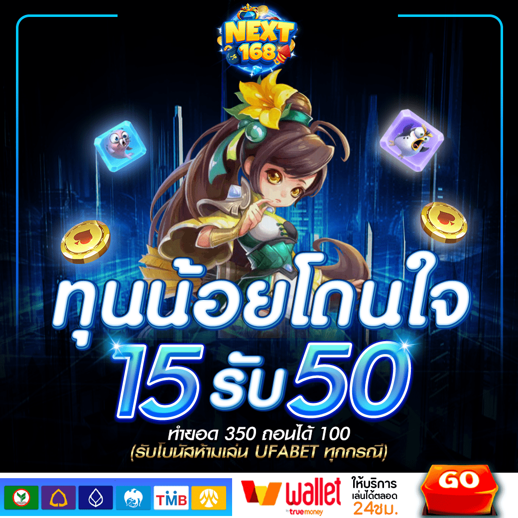 slotdog88 คาสิโนอันดับหนึ่ง พร้อมโปรโมชั่นสุดพิเศษ สู่ความสนุกไม่มีสะดุด