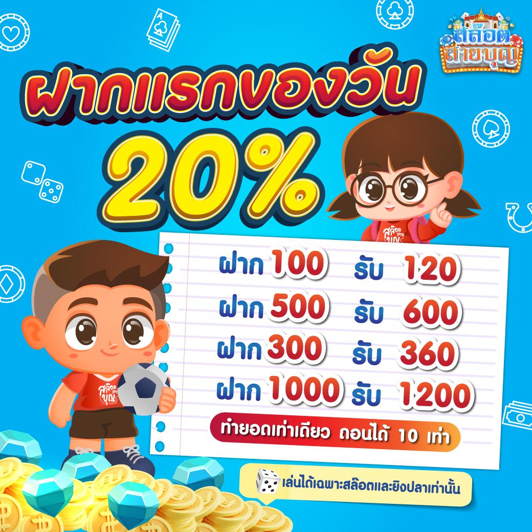 slotgalaxy888 แหล่งรวมเกมสล็อตมาแรงที่สุดในไทย 2024