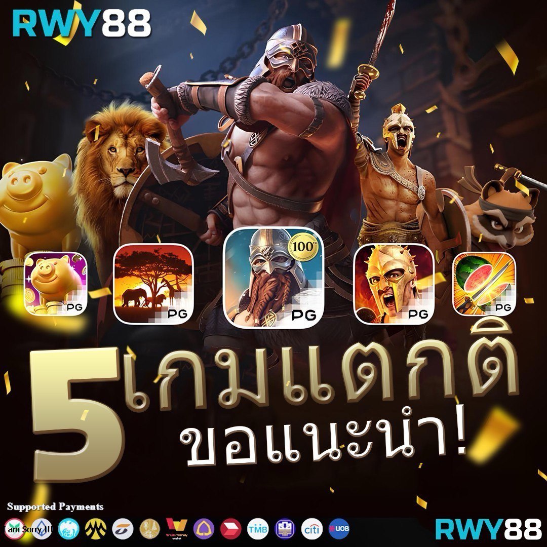 slotgame6666 คาสิโนเว็บตรง ระบบมั่นคง แจกจริง สมัครเลยวันนี้