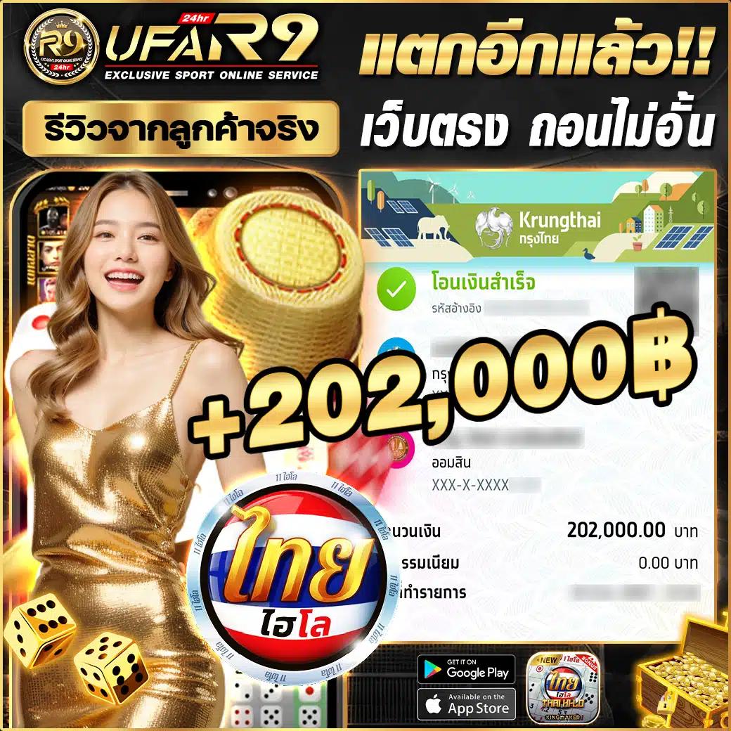 slotpg คาสิโนออนไลน์ สมัครรับโปรโมชั่นสุดฮิต รีบเลย!