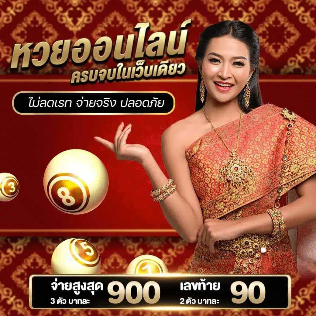  slotxoฝาก5รับ100ล่าสุด โปรโมชั่นใหม่ ครบทุกการเดิมพันยอดนิยม