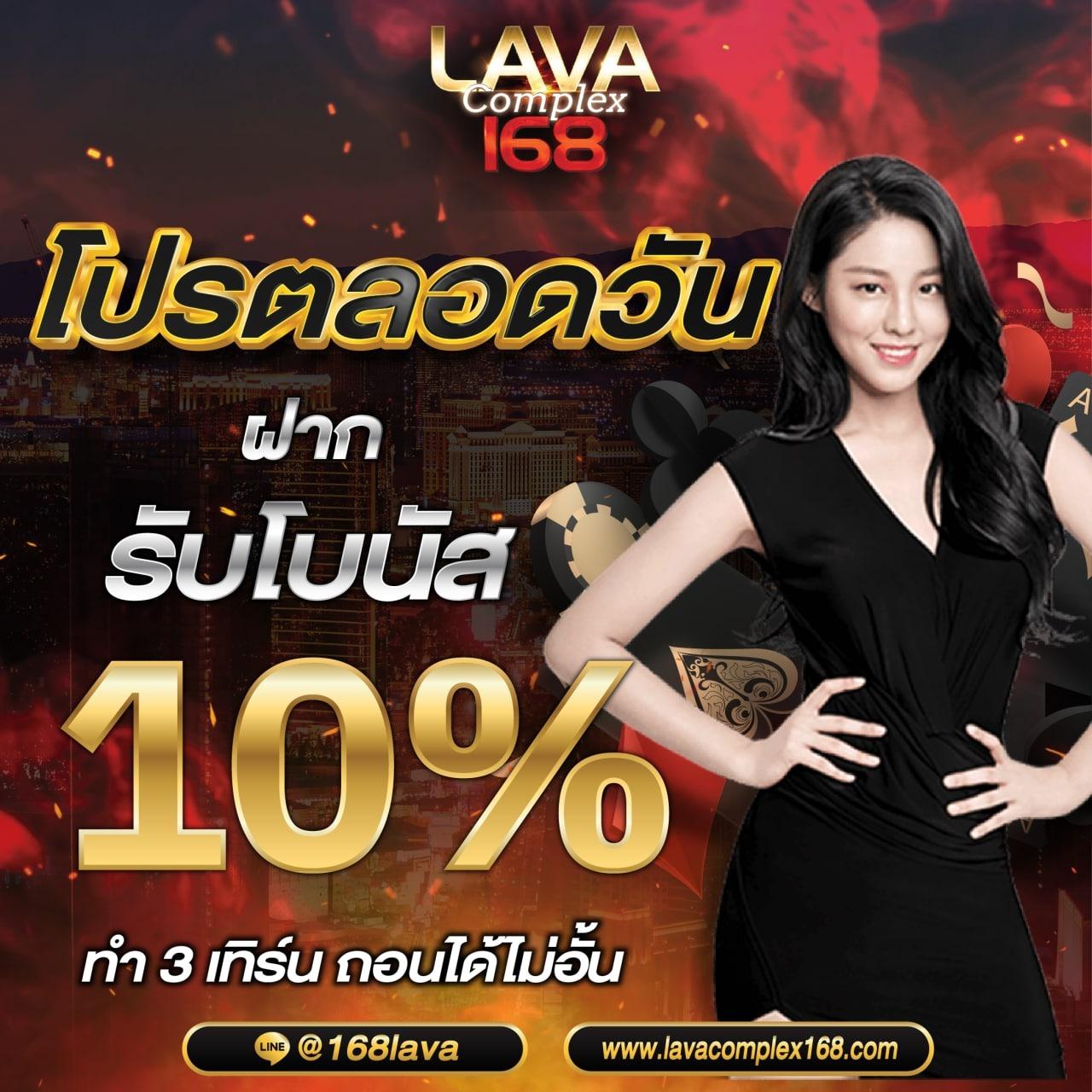 sojuplus คาสิโนยอดนิยม เล่นง่าย จ่ายเร็ว ฝากถอนอัตโนมัติ