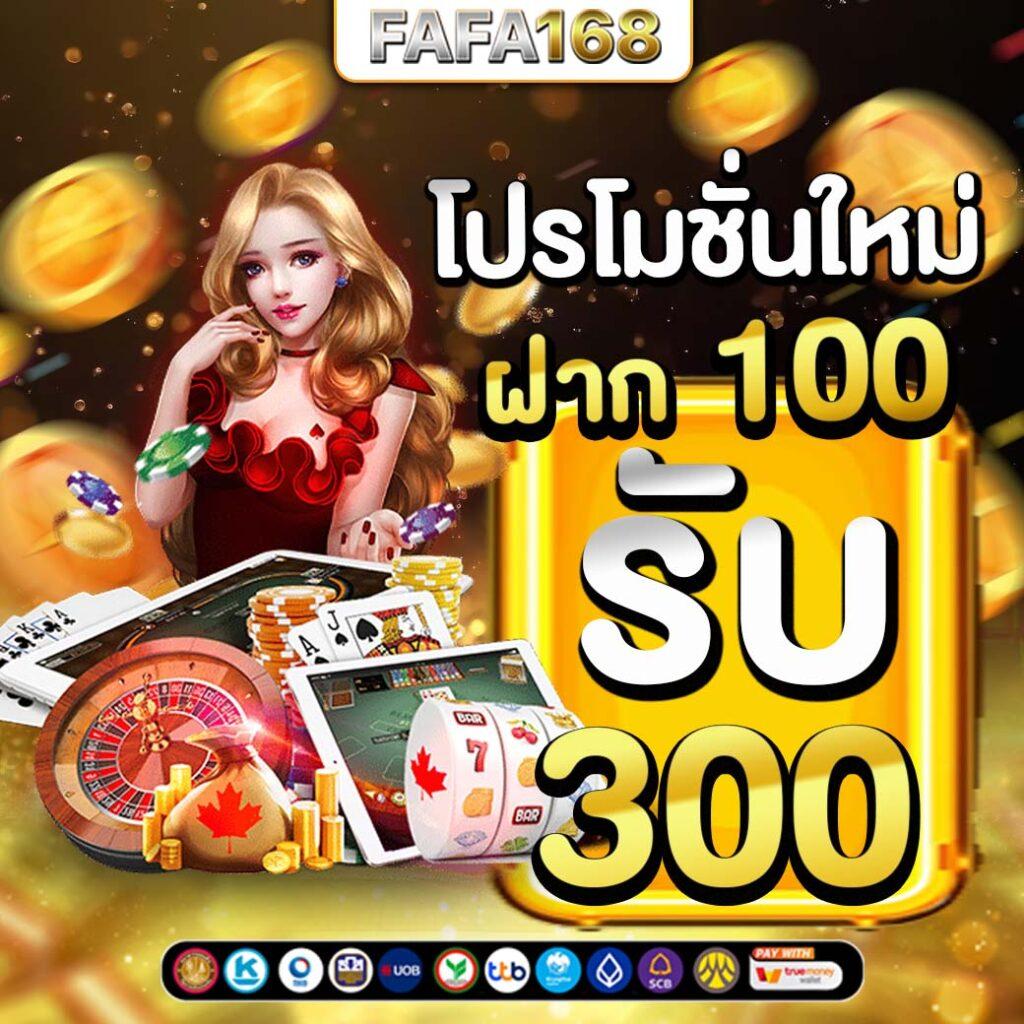 ssc4 bet รวมเกมพนันออนไลน์ครบวงจร เล่นง่าย จ่ายจริง