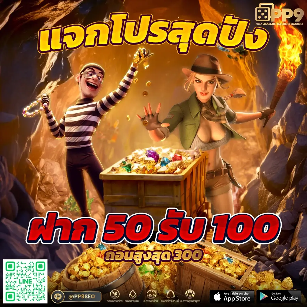 ssc4 slot คาสิโนออนไลน์ครบวงจร โปรโมชั่นสุดคุ้ม เริ่มต้นฝากไม่มีขั้นต่ำ