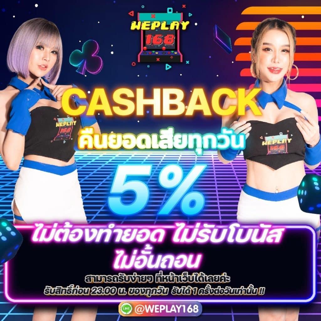 tga grand สล็อต เกมเดิมพันออนไลน์อันดับหนึ่ง สมัครง่าย จ่ายจริง