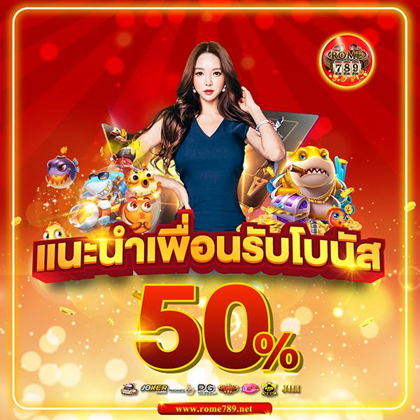 th97 ทางเข้า ศูนย์รวมความบันเทิงเกมเดิมพันล่าสุดในไทย