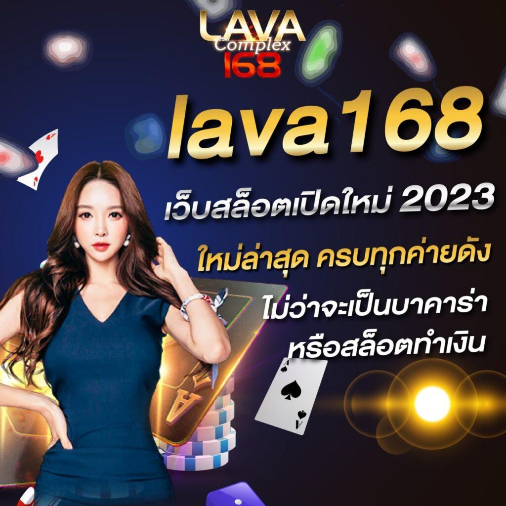thewin888 เว็บเดิมพันสดครบวงจร ทดลองเล่นฟรีทุกเกม ระบบปลอดภัย 2024