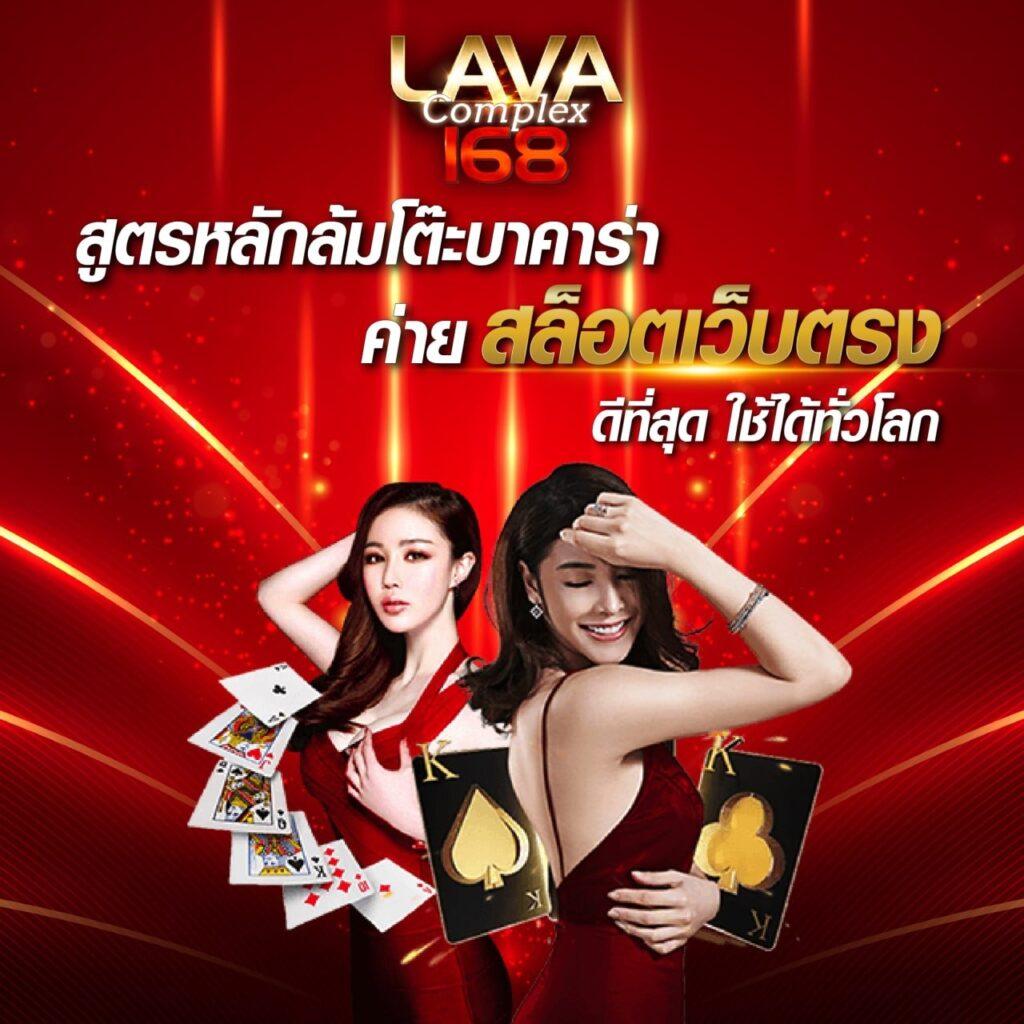thscore mobi เดิมพันง่าย ครบทุกเกมที่คุณต้องการในไทย