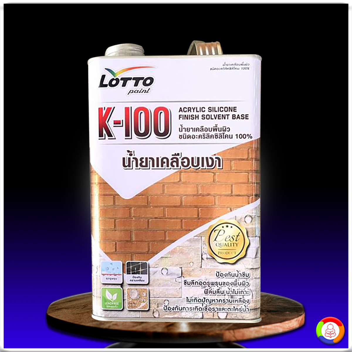 thscore vip คาสิโนออนไลน์อันดับหนึ่ง เล่นง่าย จ่ายจริง ด้วยเทคโนโลยีทันสมัย