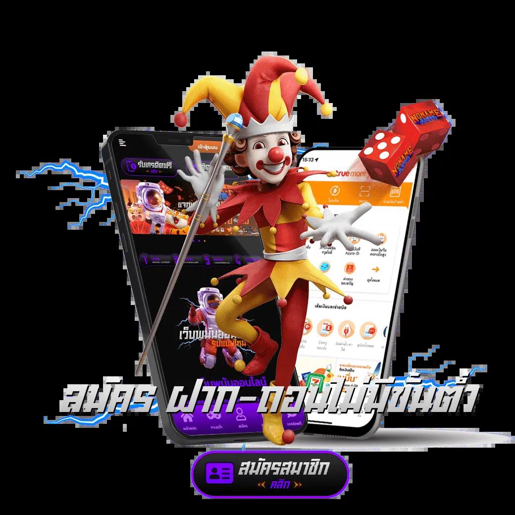 thscore คาสิโนออนไลน์เวอร์ชั่นใหม่ มาตรฐานระดับโลก สมัครวันนี้