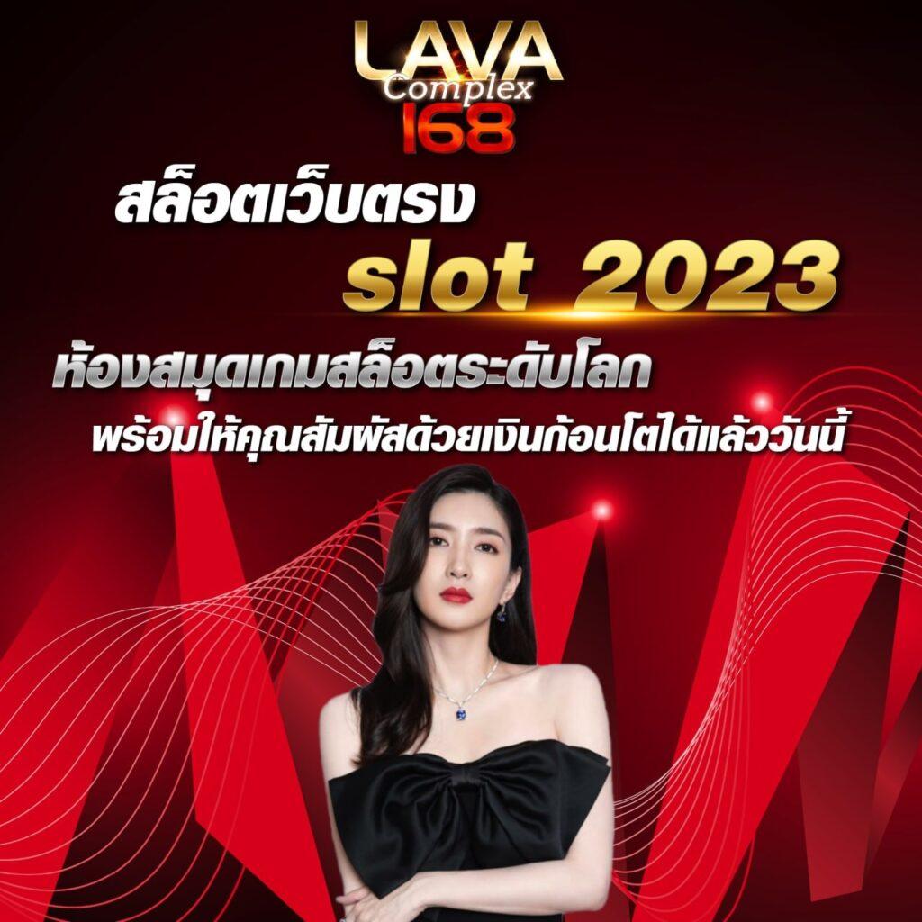 time899 คาสิโนออนไลน์เต็มรูปแบบ ฝาก-ถอนสะดวก ปลอดภัย ล่าสุด2024