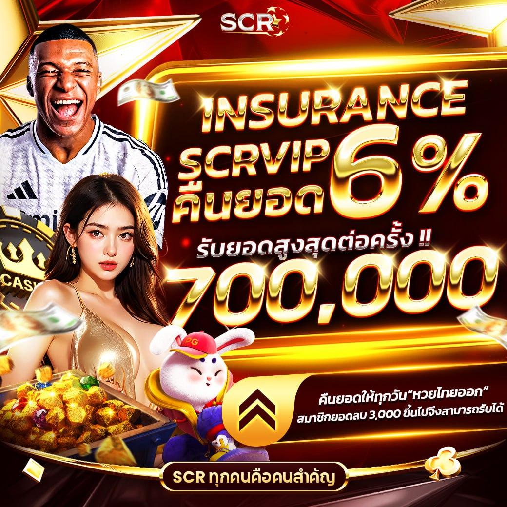 top1omg สล็อต เว็บตรง แจกโบนัสไม่มีอั้น เล่นง่ายได้เงินจริง