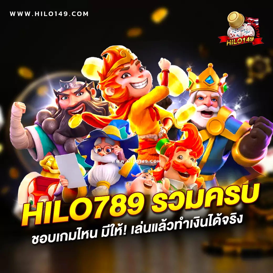 true wallet สล็อต ฝาก 10 รับ 100 วอ เลท เว็บตรง เล่นง่าย จ่ายจริงทันใจ