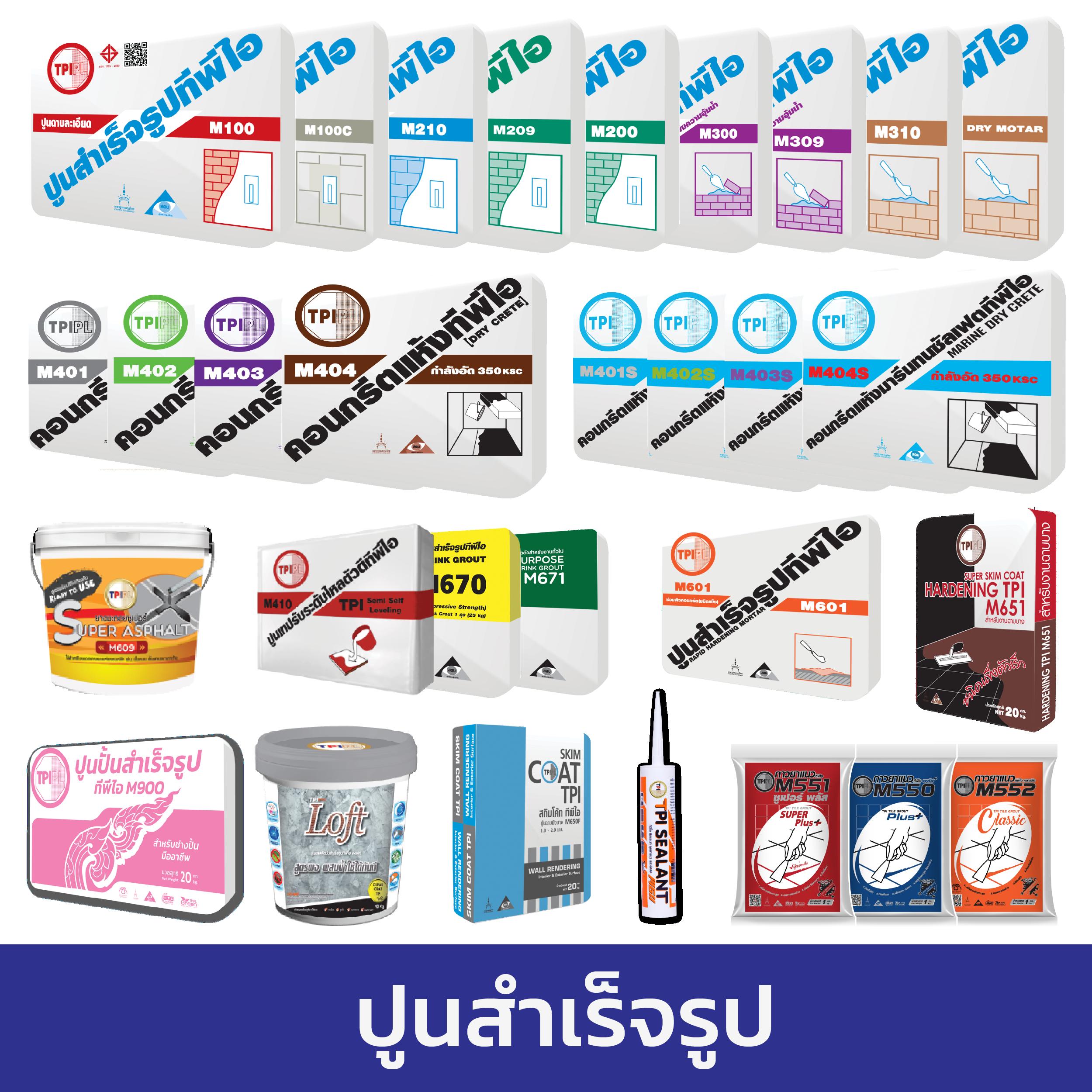 tบอลสด คาสิโนครบวงจร เดิมพันง่าย จ่ายจริง อัปเดตทุกนาที