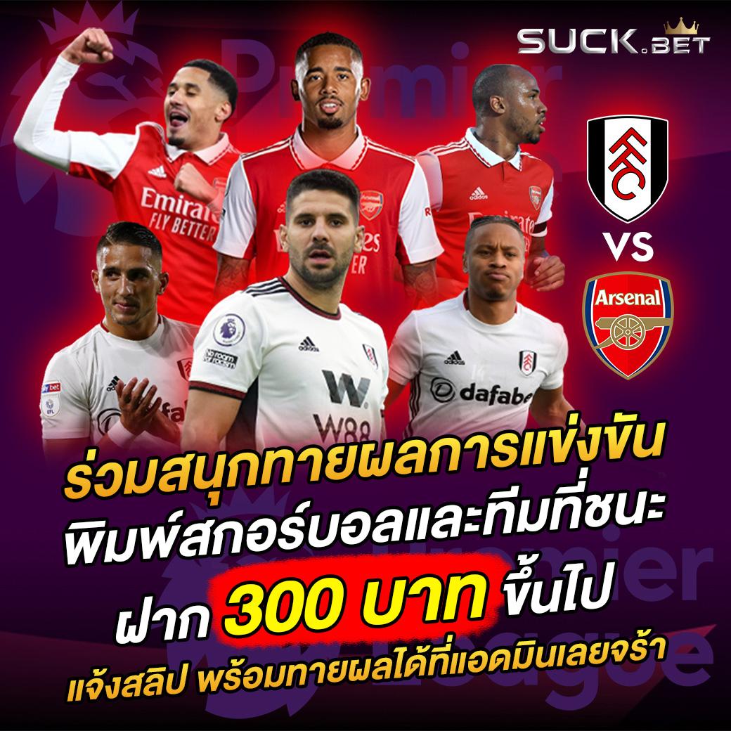 ufa1234 คาสิโนโฉมใหม่ล่าสุด มั่นคง ปลอดภัย ครบทุกเกมในไทย