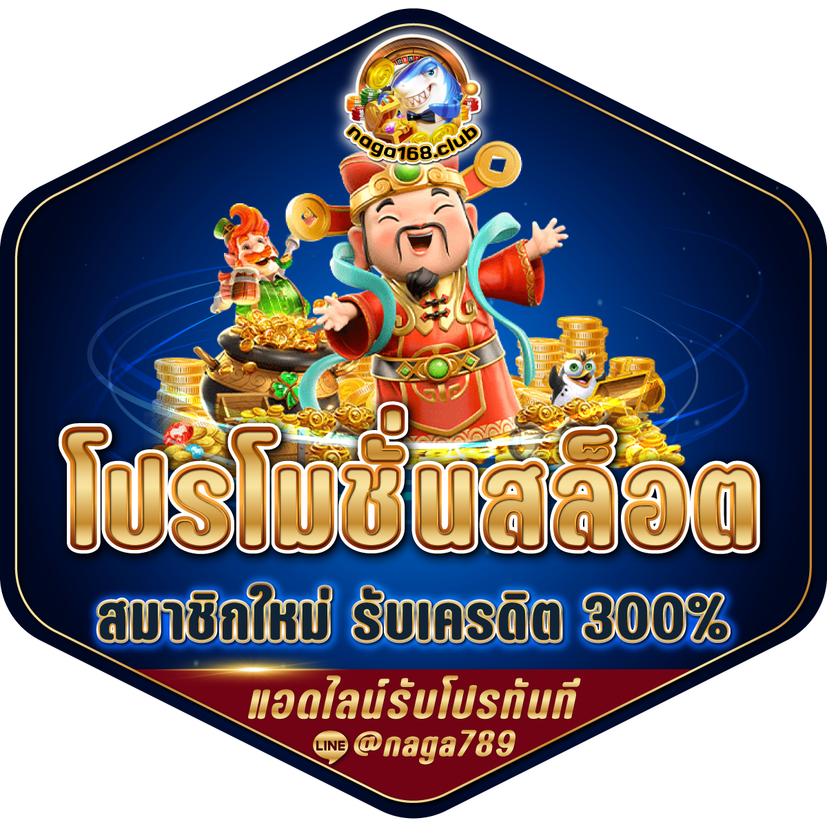 ufa168 เว็บสล็อตและคาสิโนอันดับ 1 พร้อมโปรโมชั่นเด็ด