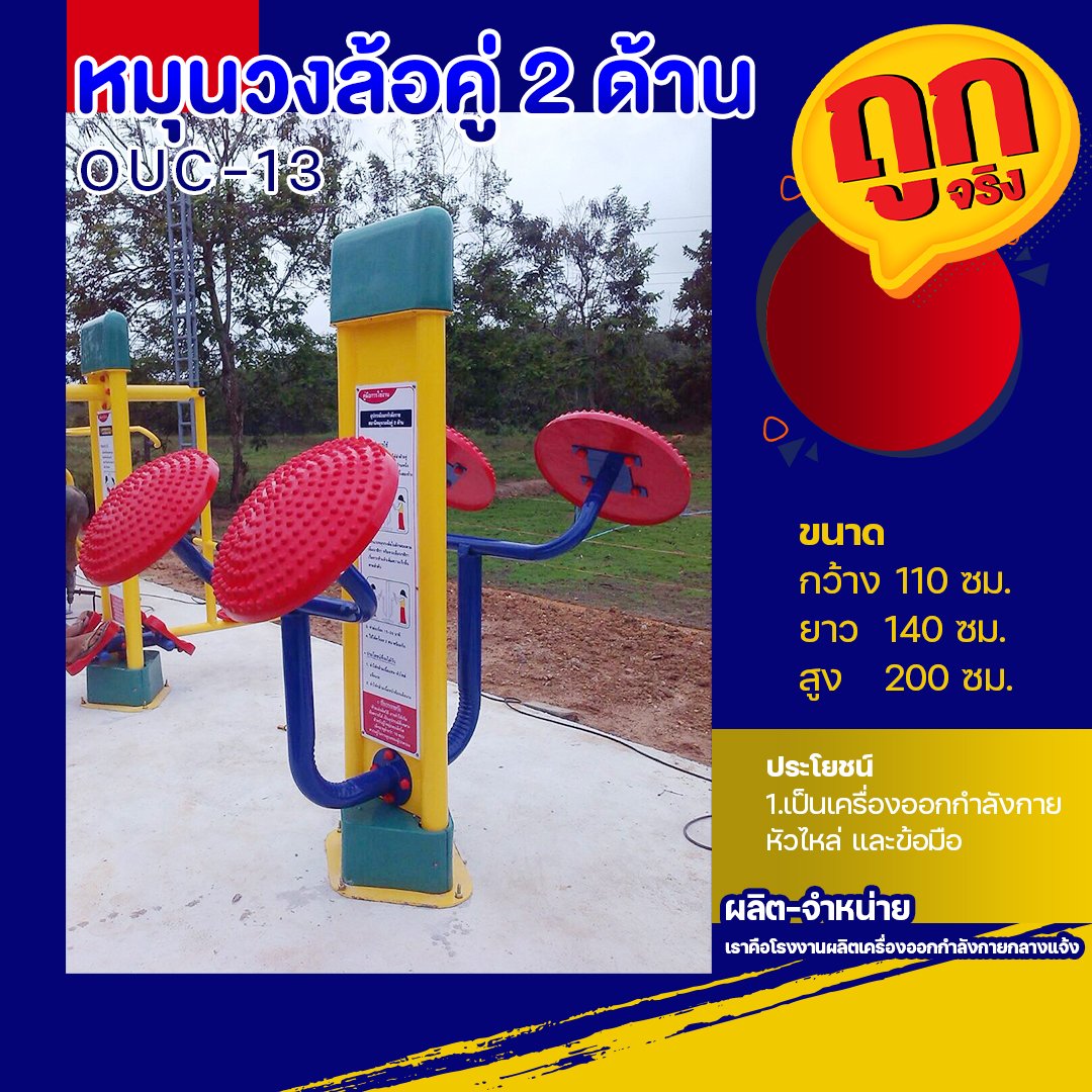 ufa168p คาสิโนออนไลน์ มาตรฐานใหม่ การเล่นไร้ขีดจำกัด