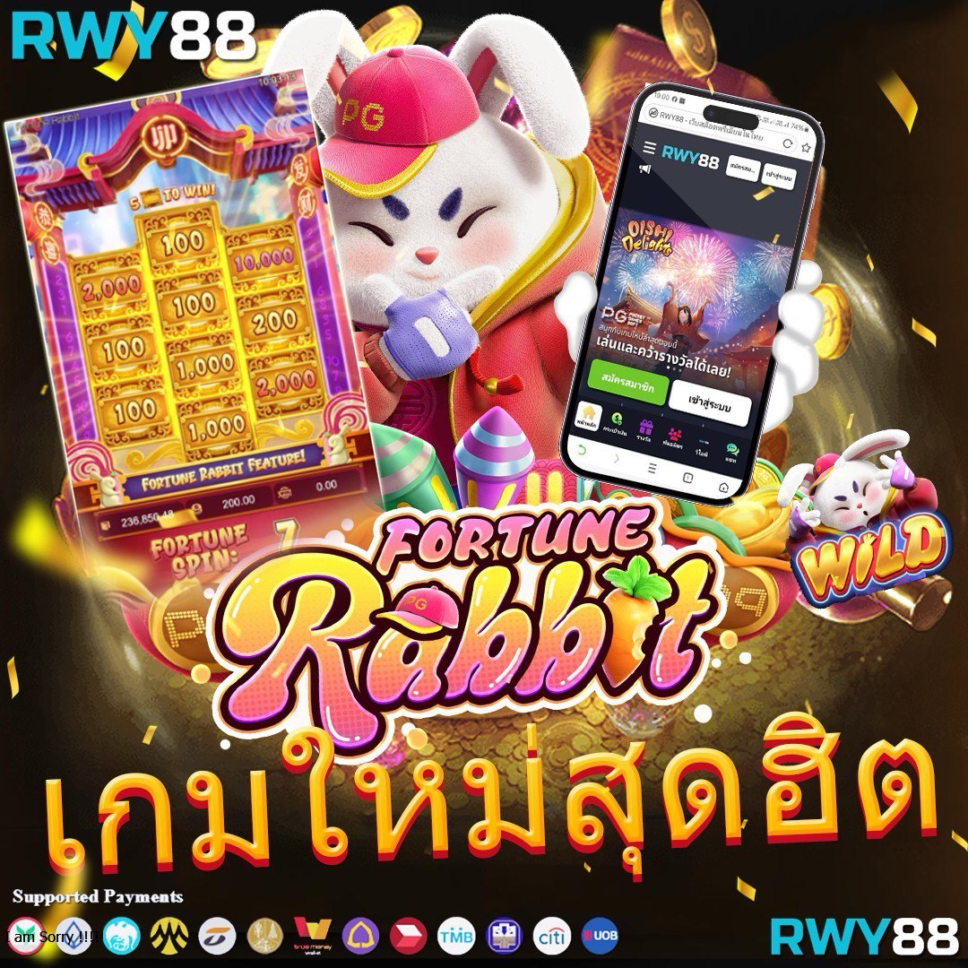ufa168pro คาสิโนออนไลน์อันดับหนึ่ง ครบทุกความสนุกลุ้นรวยง่าย