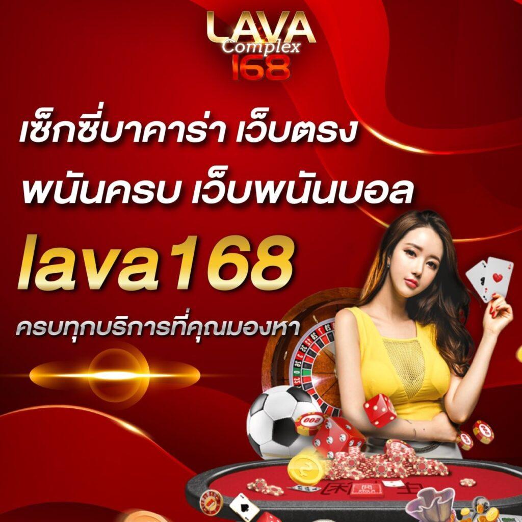 ufa169 เว็บคาสิโนออนไลน์อันดับหนึ่ง พร้อมโปรโมชั่นสุดฮิต ตลอดปี