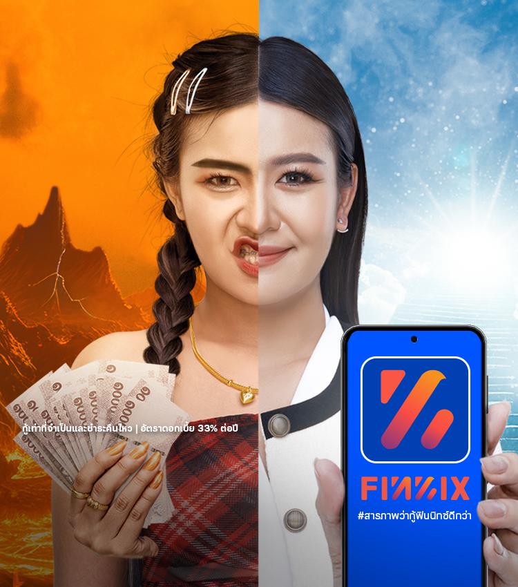 ufa1919 สล็อต เว็บตรง เล่นง่าย จ่ายเต็มทุกตา สมัครวันนี้!