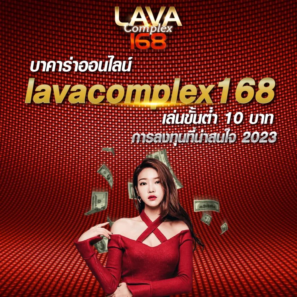 ufa365 ทางเข้า เว็บคาสิโนออนไลน์ มาตรฐานระดับโลก 2024