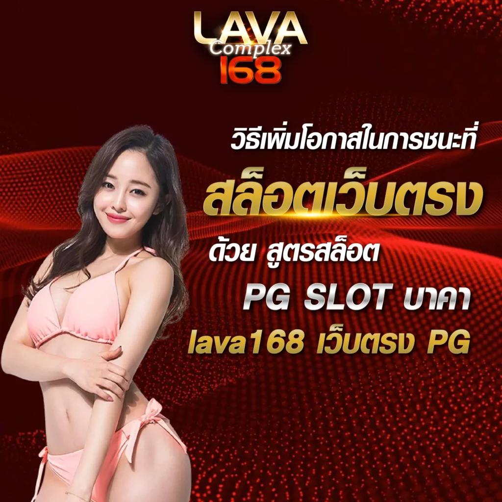 ufa365 มือถือ สมัครง่าย จ่ายจริง โปรโมชั่นจัดเต็ม
