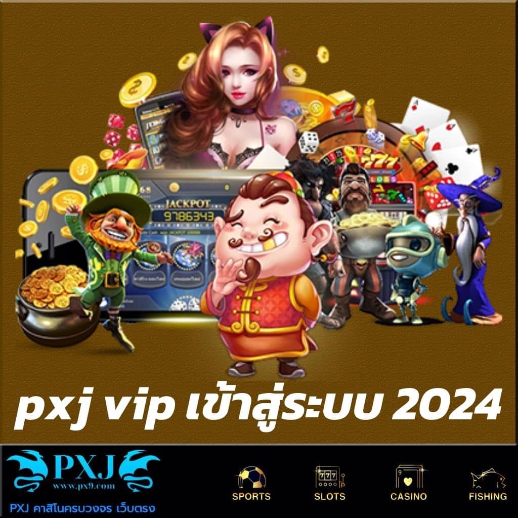 ufa369 ทางเข้า เว็บตรงครบวงจร ไม่ผ่านเอเย่นต์ เว็บใหม่ล่าสุด 2023