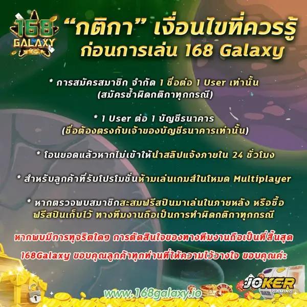 ufa36 แพลตฟอร์มคาสิโนออนไลน์อันดับหนึ่ง มัดใจผู้เล่นไทยด้วยเทคโนโลยีทันสมัย
