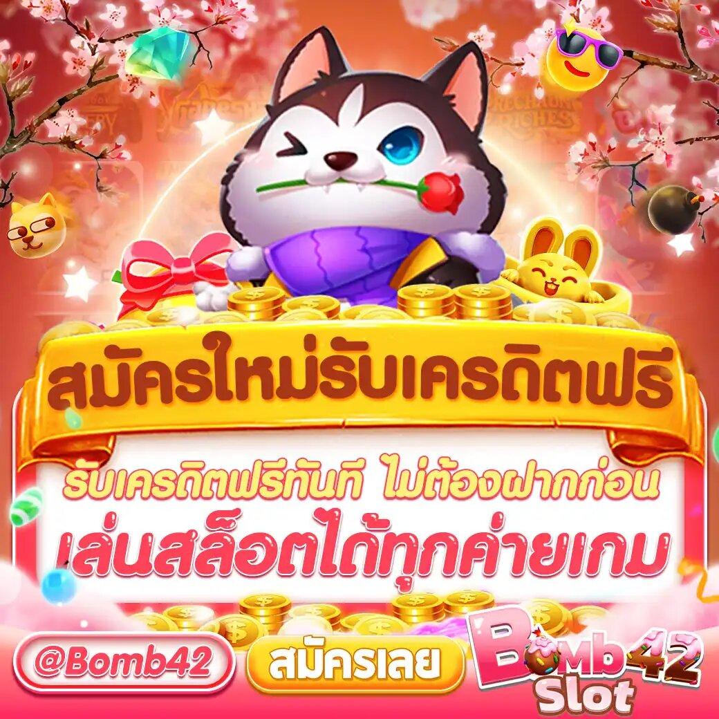 ufa656 login เข้าสู่ระบบคาสิโนออนไลน์มั่นคงที่สุดในไทย