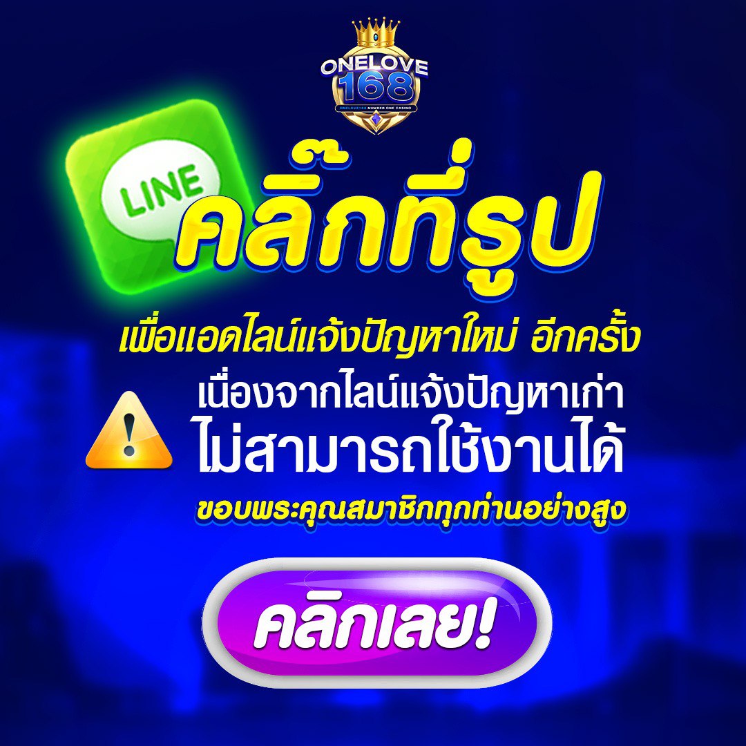 ufa6789 เว็บเดิมพันสุดคลาสสิค ระบบเร็วแรง รวมเกมฮิตมากที่สุด