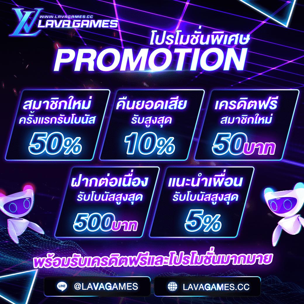 ufa777 ค่ายเกมออนไลน์สุดฮิต ระบบออโต้บริการเต็มรูปแบบ