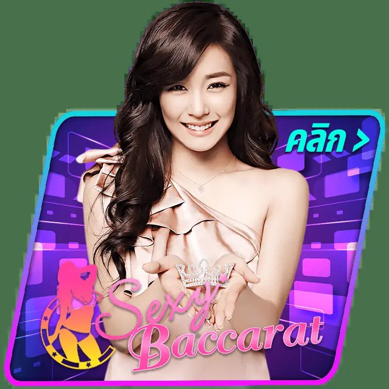 ufa77 คาสิโนออนไลน์ครบวงจร เว็บตรง ฝากถอนออโต้ทันสมัย