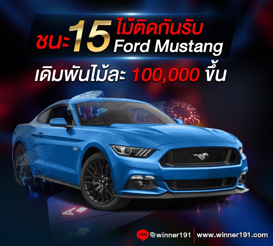 ufa789 คาสิโนครบวงจร ระบบทันสมัย พร้อมเกมสล็อตสุดฮิตแห่งปี
