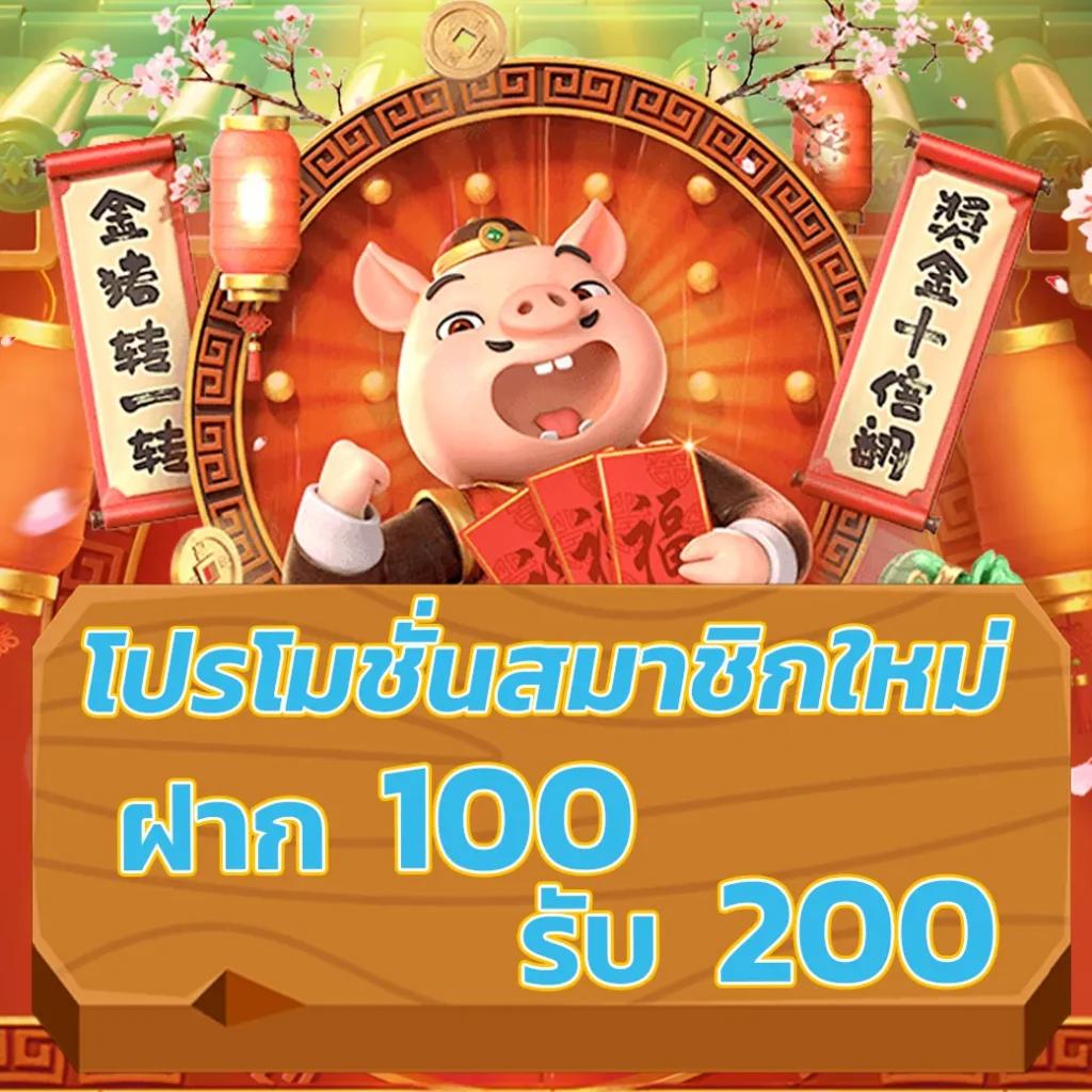 ufa8899 เว็บหลัก เกมคาสิโนไลฟ์สด ระบบเร็วที่สุดในไทย