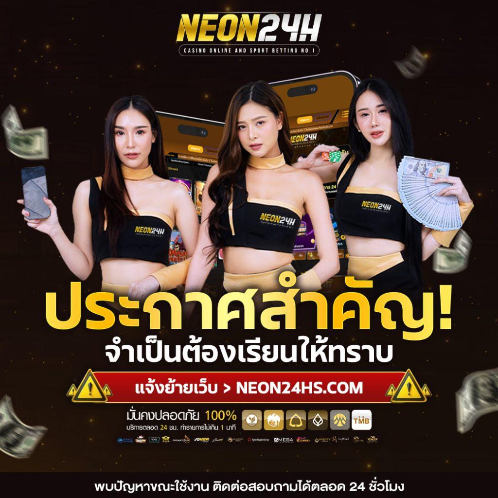ufa allin ศูนย์รวมเกมเดิมพันยอดนิยม ปลอดภัย มั่นคง 2023