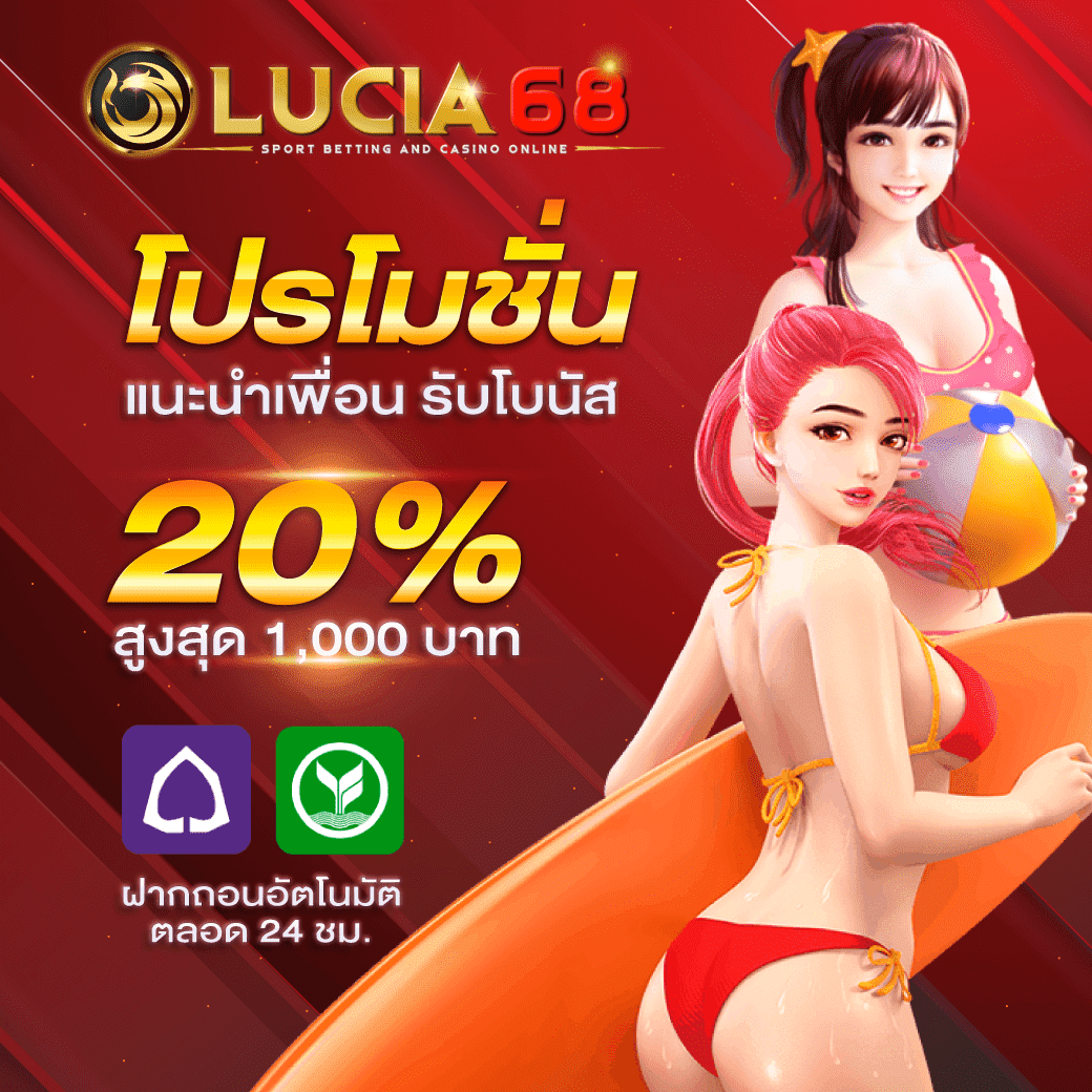 ufa c4 ทางเข้า เว็บเกมคาสิโนยอดนิยม ทดลองเล่นฟรี 2024