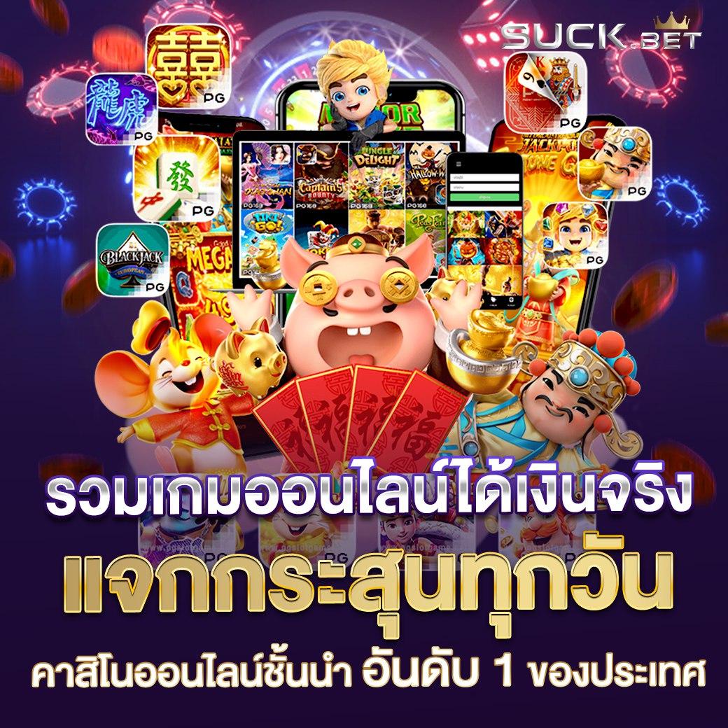 ufa lion 168 เว็บตรงครบจบในที่เดียว เล่นง่ายจ่ายเต็มทุกยอด