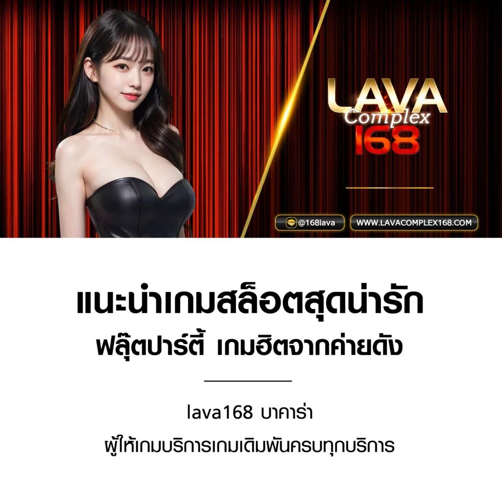 ufa wallet 777 เว็บตรง บาคาร่า สล็อต ระบบที่สุดแห่งความทันสมัย