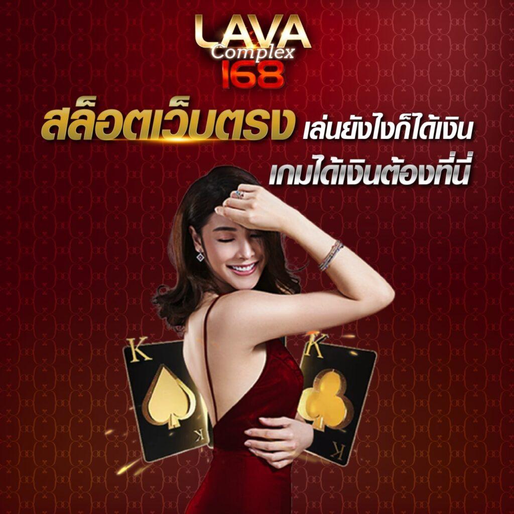 ufa wallet 777 เว็บใหญ่ รวมเกมทำเงินใหม่ล่าสุด 2024