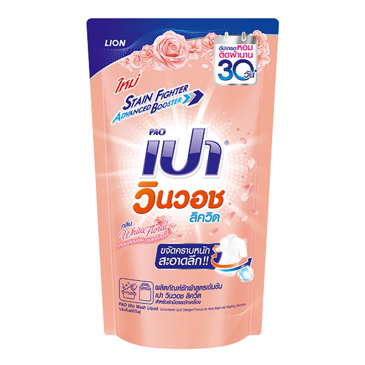 ufa wallet 789 เว็บตรง ระบบอัตโนมัติ ฝากถอนรวดเร็วได้เงินจริง