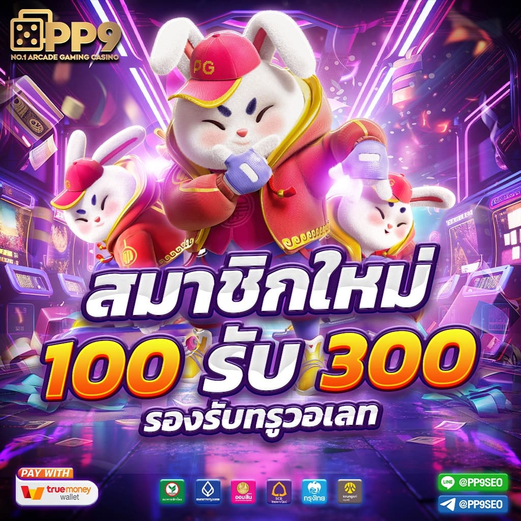 ufabet222 แพลตฟอร์มคาสิโนออนไลน์ครบวงจร สมัครง่ายปลอดภัยมั่นใจ