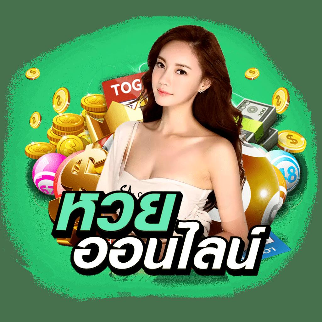 ufabet24 เว็บตรงคาสิโนออนไลน์ใหม่ล่าสุด มีเกมมากมาย 2024