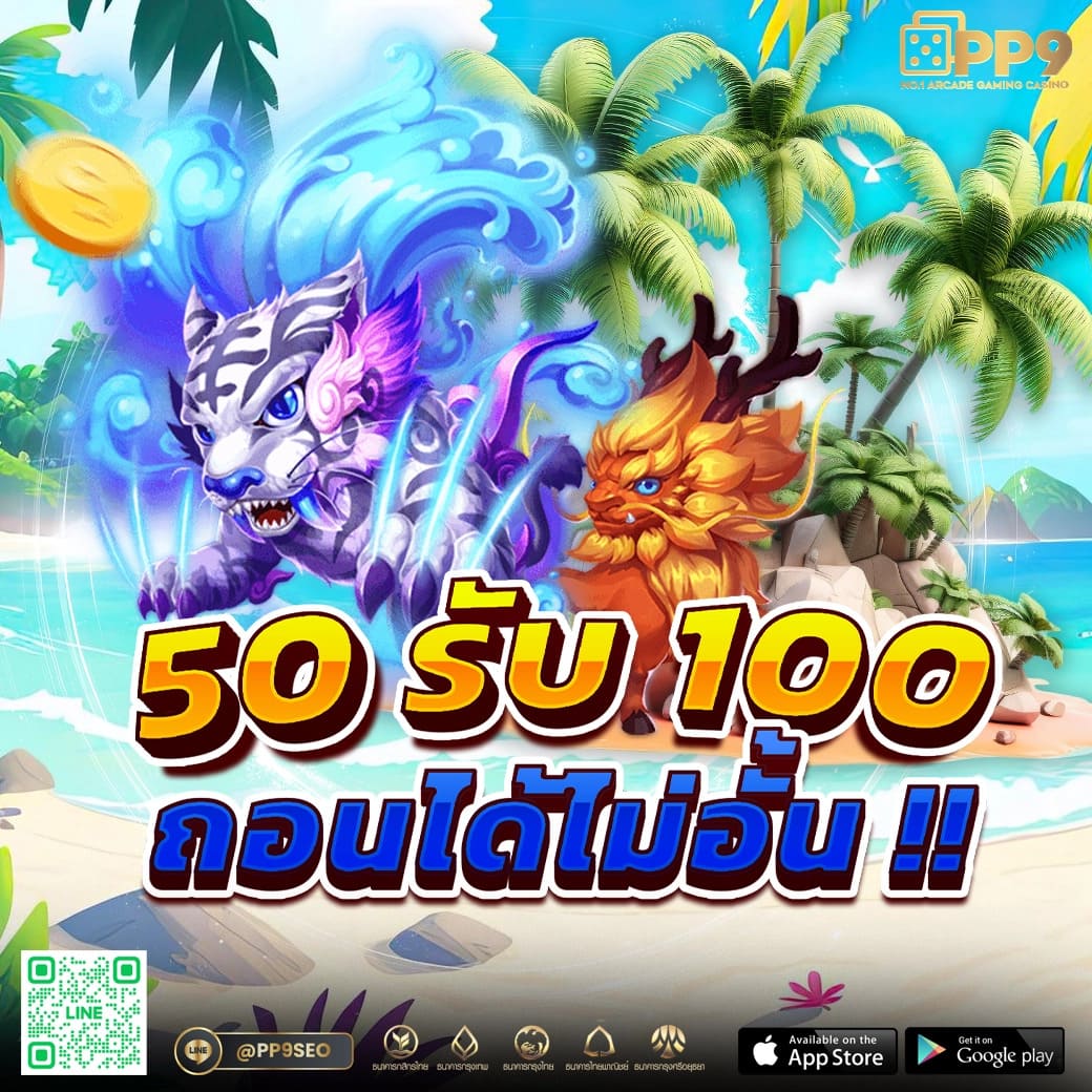 ufabet88888 แพลตฟอร์มเดิมพันออนไลน์ยอดนิยม พร้อมโปรโมชั่นสุดพิเศษ